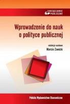Okładka książki Wprowadzenie do nauk o polityce publicznej