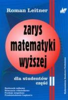 Okładka książki Zarys matematyki wyższej dla studentów. Część II