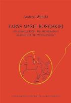 Okładka książki Zarys myśli rosyjskiej od oświecenia do renesansu