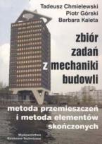 Okładka książki Zbiór zadań z mechaniki budowli