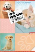 Opakowanie Zeszyt A5/32K/BR kratka 10 szt. kolor