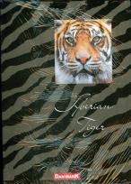 Opakowanie Zeszyt A5/60K/BR linia 10 szt Syberian Tiger