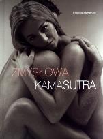 Okładka książki Zmysłowa kamasutra w.2013