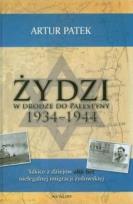 Okładka książki Żydzi w drodze do Palestyny 1934-1944