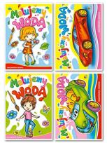 Okładka książki (014) Malujemy Wodą MIX