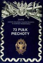 Okładka książki 73 Pułk Piechoty