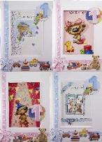 Opakowanie Album - mam roczek (duży) mix