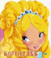 Okładka książki Bajki kartonowe - Kopciuszek