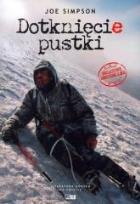 Okładka książki Dotknięcie pustki