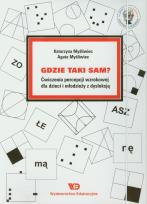Okładka książki Gdzie taki sam? Ćwicz. percepcji wzrok. dla dzieci