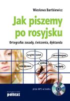 Okładka książki Jak piszemy po rosyjsku