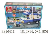 Okładka książki Klocki Policja - Samochód pomocy drogowej 94 elem.