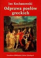 Okładka książki Odprawa posłów greckich