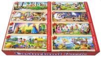 Opakowanie Pakiet Puzzle 16x105 Bajki CASTOR