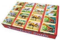 Opakowanie Pakiet Puzzle 32x24 Zwięrzęta CASTOR