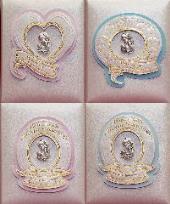 Opakowanie Pamiątka Chrztu Świętego - Album. Promykowi...mix