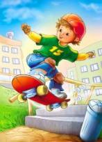 Opakowanie Puzzle 30 - Jazda na deskorolce MAXIM