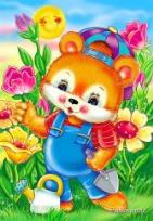 Opakowanie Puzzle 30 Maxi - Miś ogrodnik MAXIM