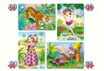Opakowanie Puzzle x 4 - Księga dżungli CASTOR