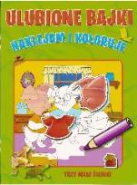 Okładka książki Ulubione bajki - Trzy małe świnki