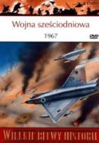 Okładka książki Wielkie Bitwy Historii. Wojna sześciodniowa 1967