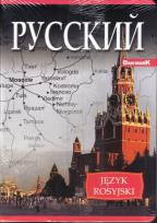 Opakowanie Zeszyt A5/60K/BR kratka gloss Rosyjski 10 szt.
