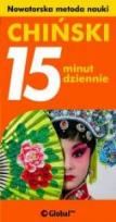 Okładka książki 15 minut dziennie - Francuski