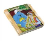 Okładka książki Bajki Favolotti - Lampa Aladyna BAJKOWY ŚWIAT