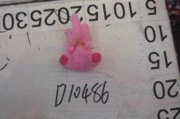 Zdjęcie produktu Brelok pluszowy Słonik z muszką