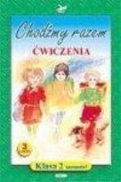 Opakowanie Chodźmy razem 2/1 ćw 3 Juka