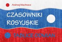Okładka książki Czasowniki rosyjskie Tablice odmian KRAM