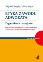 Okładka książki Etyka zawodu adwokata