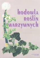 Okładka książki Hodowla roślin warzywnych SGGW