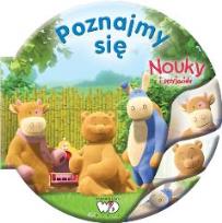 Okładka książki Kąpielowe - Nouky - Poznajmy się