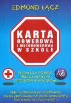 Okładka książki Karta rowerowa i motorowerowa - Edmund Łącz w.2006