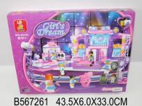 Okładka książki Klocki Wymarzona scena 430 elem. Girl's Dream