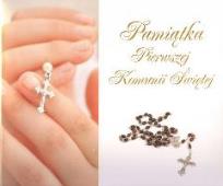 Okładka książki Pamiątka Pierwszej Komuni Świętej Pudełko M wer. 1