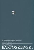 Okładka książki Pisma wybrane 1942-1957 t. 1