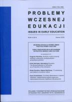 Opakowanie Problemy wczesnej edukacji nr 3 (26)/2014