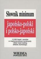 Okładka książki Słownik minimum jap-pol, pol-jap