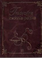 Okładka książki Tradycyjna Kuchnia Polska DKT