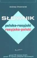 Okładka książki Wielki słownik pol-ros-pol EXLIBRIS