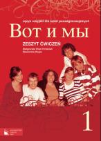 Okładka książki Wot i my 1 ćw w. 2012 PWN