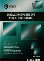 Opakowanie Zarządzanie publiczne 4/2014