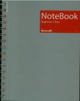 Opakowanie Kołobrulion A5/120K kratka PP 0924 Superior (5szt)