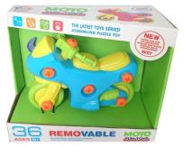 Opakowanie Motor do skręcania niebieski