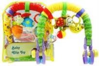 Okładka książki PAŁĄK Z ZABAWKAMI DO WÓZKA ZAWIESZKA 2 MODELE