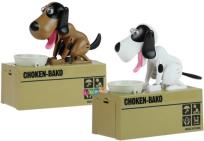 Opakowanie Skarbonka pies zlizuje monety