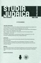 Opakowanie Studia Judaica Nr 2 (34)2014