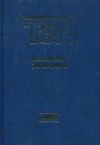 Opakowanie Terminarz nauczyciela TeN Rok szkolny 2015/2016 granatowy